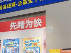 -斯坦星球AI编程·机器人科创·乐高科学·信奥·思维·专注力·STEM·竞赛考级(高新区绿宝广场龙湖狮山天街学习中心)
