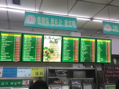 -护国寺小吃(和平西街店)