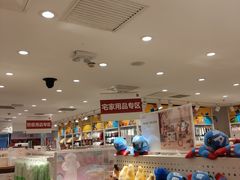 -名创优品(北京新中关购物中心地铁层店)