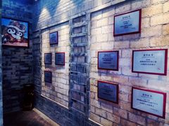 -川西坝子(老军营店)