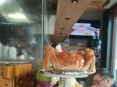 -蟹黄鱼·海派深夜面馆(江湾里店)