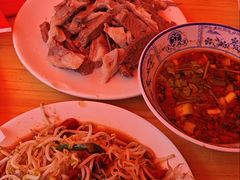 -三中高皇羊肉馆