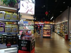 -七鲜超市(通州ONE店)