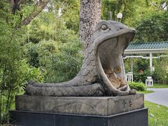 -晓港公园