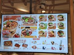 -小满手工粉(上海月星环球港店)
