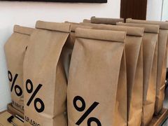 -% Arabica(京都东山店)