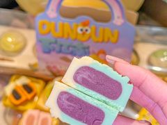 -百年同和·江南点心院(山塘街店)