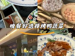 -玖五京菜(杭州城北万象城店)