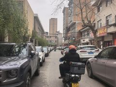 -福顺祥大盘鸡(临潼店)