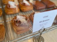 -VERIE BAKEHOUSE