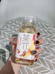 -H12 STAR日式美甲美睫专门店
