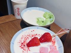 -李百蟹·江南蟹黄面(夫子庙店)