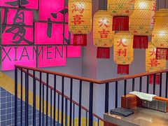 -醉壹号海鲜大排档(厦门美食地标店)