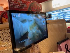 -巴奴毛肚火锅(七宝领展广场店)
