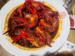 十三香小龙虾-叶派龙虾•招牌香辣蟹·海鲜(中海国际店)