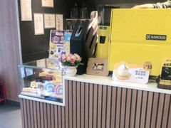-麦当劳(启迪香山店)