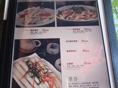 -香满楼(临安路店)
