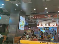 -扶摇树下·椒麻鲜活虾(石家庄勒泰广场店)