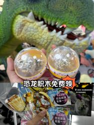 -哈姆雷斯(王府井百货大楼店)