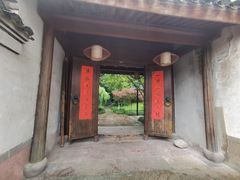 门面-走马楼饭庄(慈城古县城店)