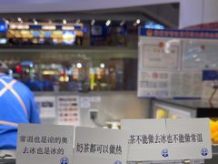 -茶百道(京华城店)