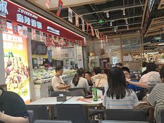 -醉人椒麻辣香锅(上地华联店)