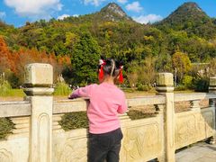 -贵阳市花溪国家城市湿地公园