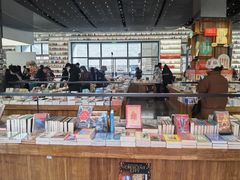 -PAGEONE(北京坊店)