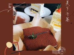 -PETIT PARIS 小巴黎(花园道店)