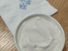 -歎雪糕低糖低脂Gelato冰淇淋
