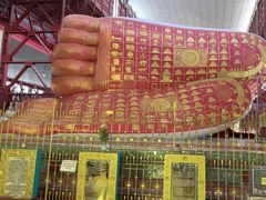 -ခြောက်ထပ်ကြီးရွှေသာလျောင်းဘုရားကြီး