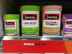 -万宁(新城市广场店)