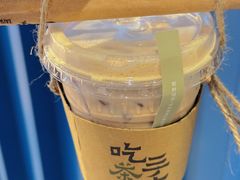 -吃茶三千(海港城店)