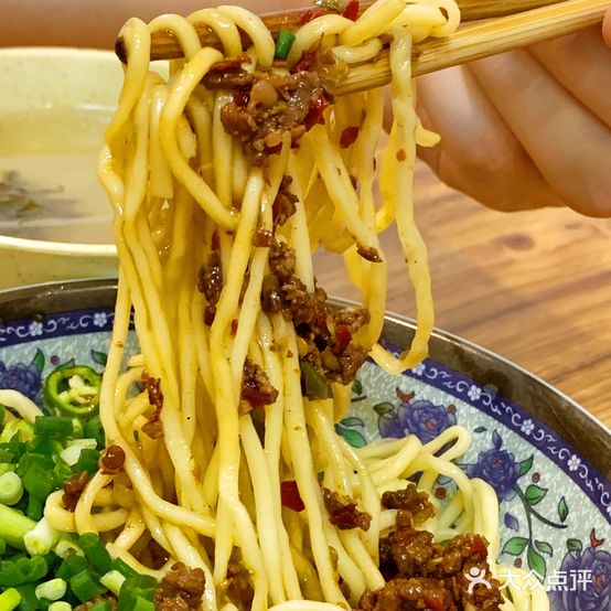 老合群路燃面馆