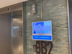 -大悦城-停车场