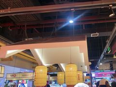 -怪噜范·老贵阳街头名小吃(鸿通城店)