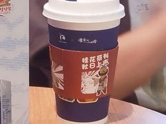 -瑞幸咖啡(灵芝地铁站店)