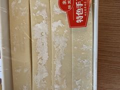 -蝎王府羊蝎子(西直门店)