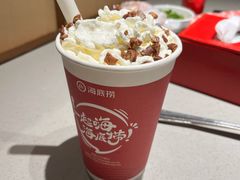 -海底捞火锅(九霄梦天地店)