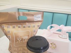 -京馔手工吐司(春熙路店)