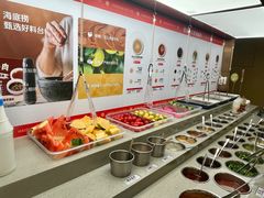 -海底捞火锅(武胜路凯德广场店)