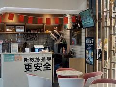 -弓夫射箭·CAFE·运动健身(深圳来福士广场店)