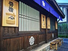 -横店广州街·香港街