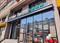 -Z.X HAIR SALON张新美业