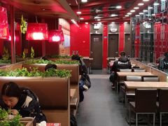 -和合谷(北新桥店)