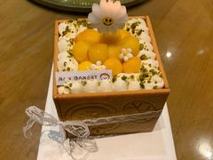 茉莉花杏桃-RAN BAKERY