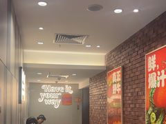 -汉堡王(西直门凯德MALL店)