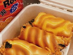 拉丝芋泥虎皮卷-君之狮子山·轻糖烘焙(松江印象城店)