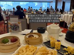 -白天鹅宾馆-宏图府餐厅