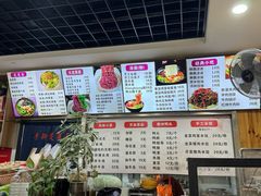 -手擀菠菜面(西康路店)